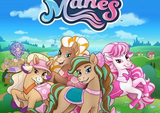 Дикие гривы Дикие гривы