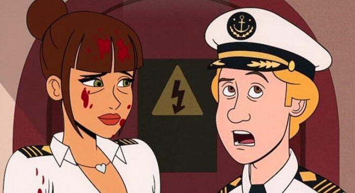 Капитан Фолл Капитан Фолл