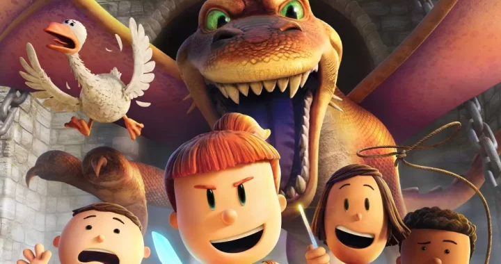 Макс и полурыцари Макс и полурыцари