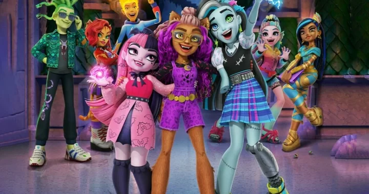 Школа монстров Школа монстров