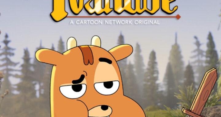 Героическое путешествие доблестного принца Ланселося Героическое путешествие доблестного принца Ланселося