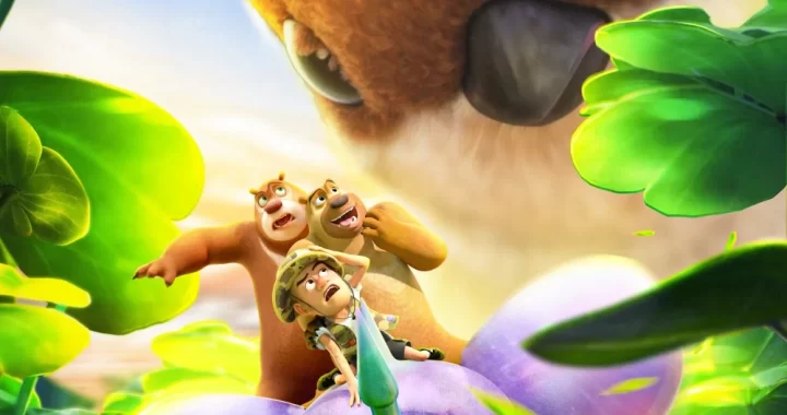 Отважные Мишки. Новые приключения Отважные Мишки. Новые приключения