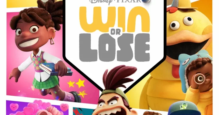 Победа или поражение Победа или поражение