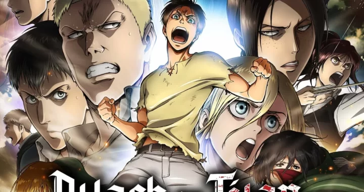 Атака титанов Атака титанов