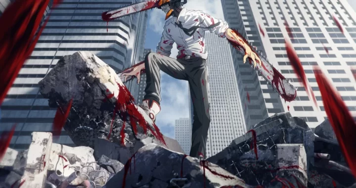 Человек-бензопила Человек-бензопила