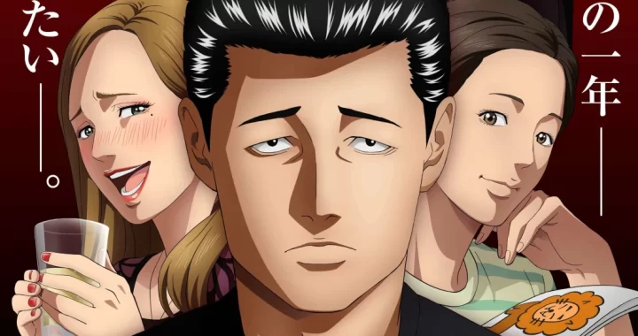 Фэйбл Фэйбл