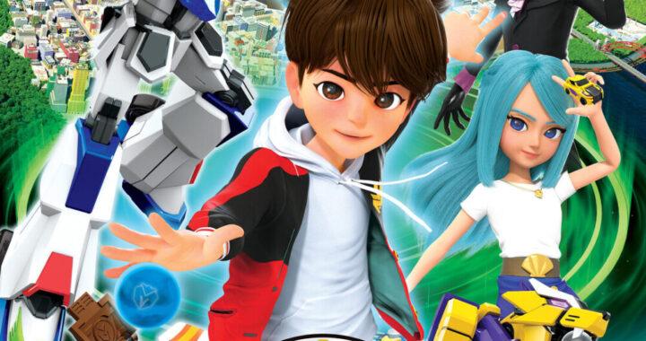 Мекард Бол Мекард Бол