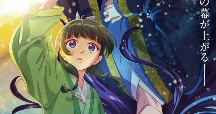 Монолог фармацевта Монолог фармацевта