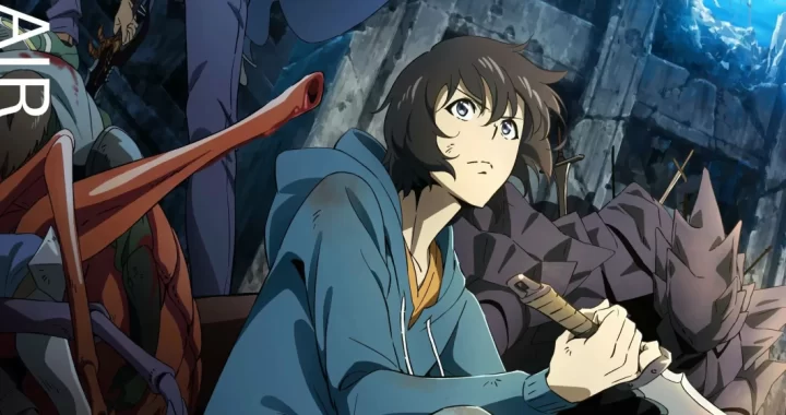 Поднятие уровня в одиночку Поднятие уровня в одиночку