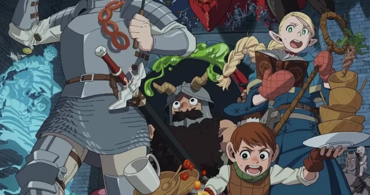 Подземелье вкусностей Подземелье вкусностей