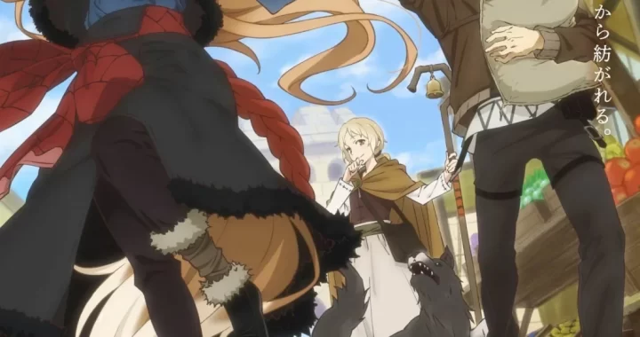 Волчица и пряности: Торговец встречает мудрую волчицу Волчица и пряности: Торговец встречает мудрую волчицу