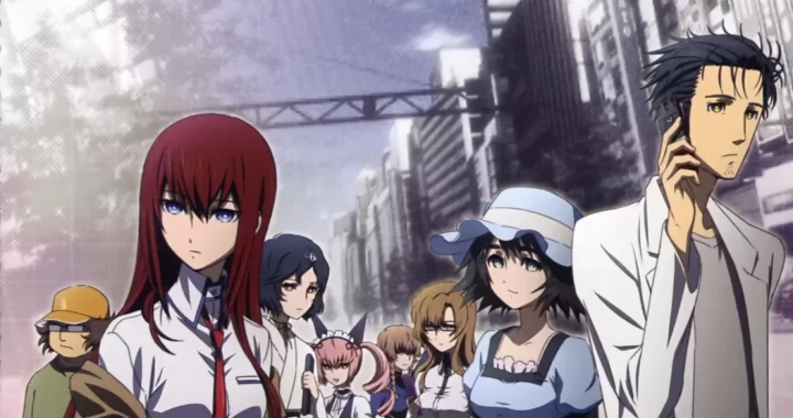 Врата Штейна Врата Штейна