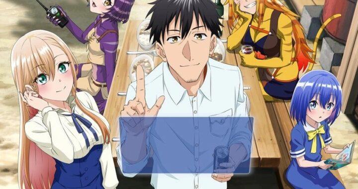 Жизнь сорокалетнего мужчины в другом мире Жизнь сорокалетнего мужчины в другом мире