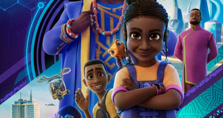 Иваджу Иваджу