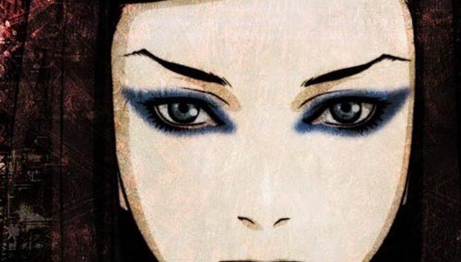 Эрго Прокси Эрго Прокси