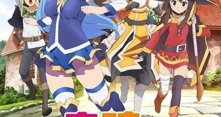 Этот замечательный мир! Этот замечательный мир!