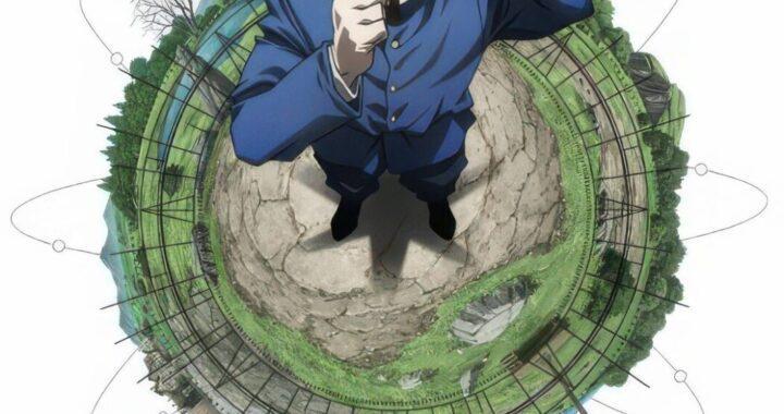 О движении Земли О движении Земли