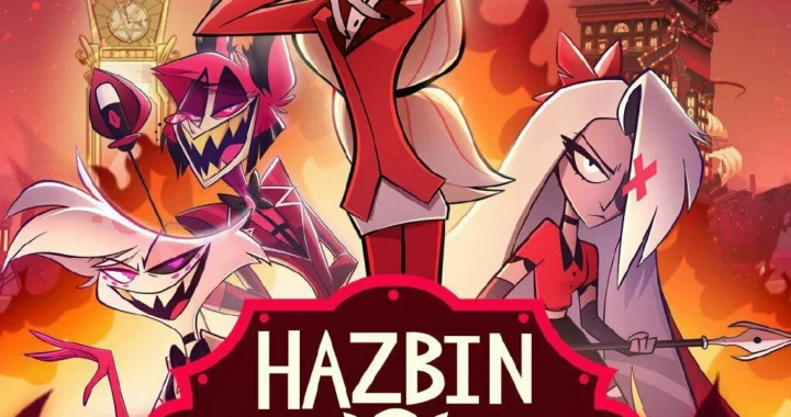 Отель Хазбин Отель Хазбин