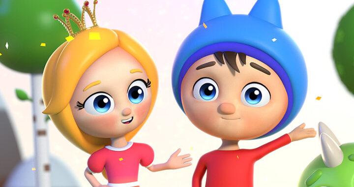 Сина и Ло Сина и Ло