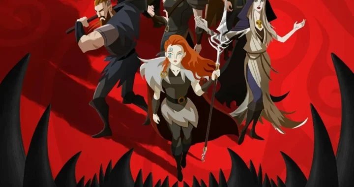 Сумерки богов Сумерки богов