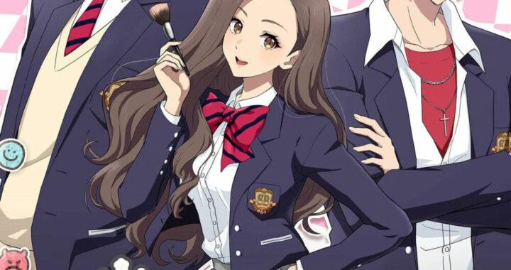 Истинная красота Истинная красота